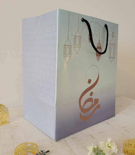 Dusk Collection - Ramadan Gift Bag