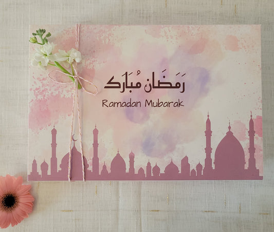 Ramadan Premium Gift Boxes – 2 Design Options Available (Dawn & Dusk)