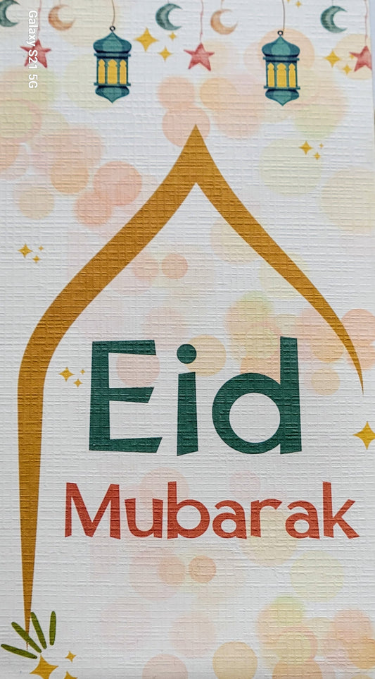 Eid Money Envelopes
