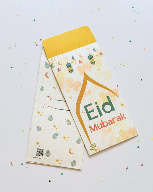 🌟 Limited Edition Eid Bundle – Set of 3 Luxury Money Envelopes