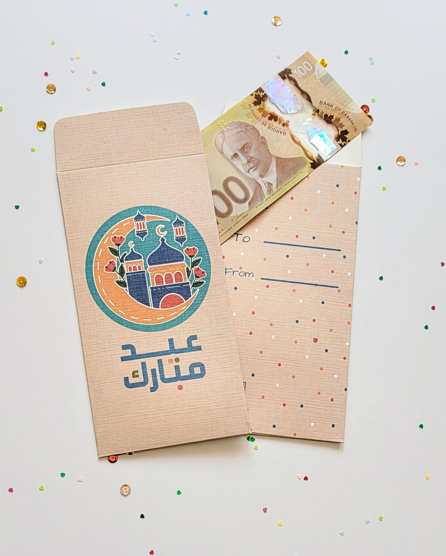 Eid Money Envelopes (Pack of 5)