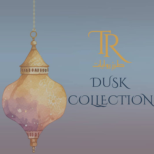 Dusk Collection - Ramadan Gift Box