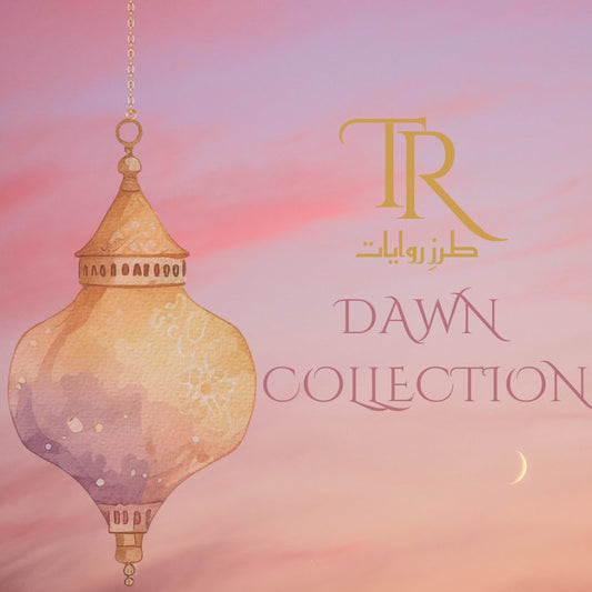 Dawn Collection - Ramadan Gift Box