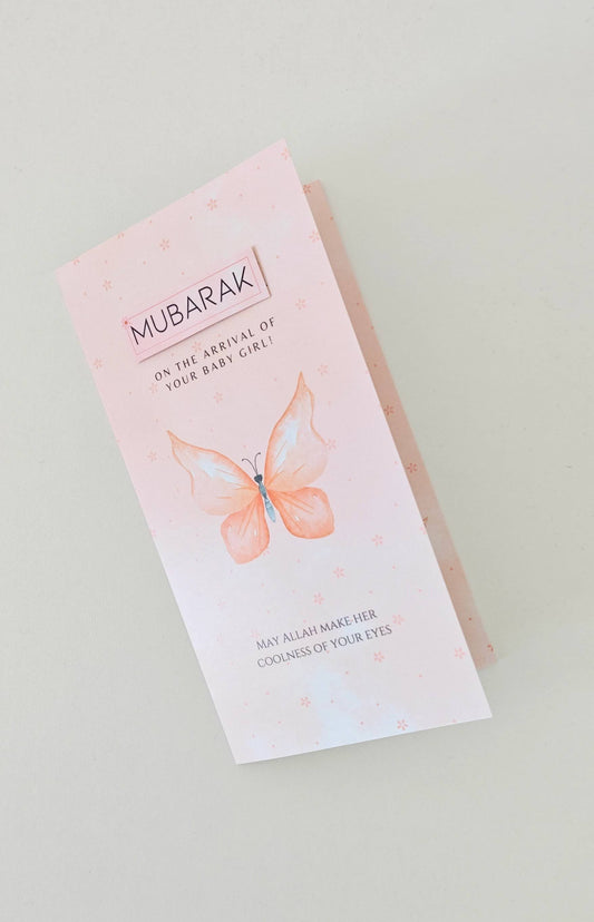 Baby Birth Money Card - Cash Gift Holder