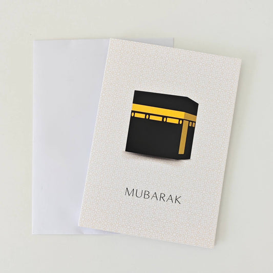 Mubarak Greeting Card - 2 Unique Designs Available