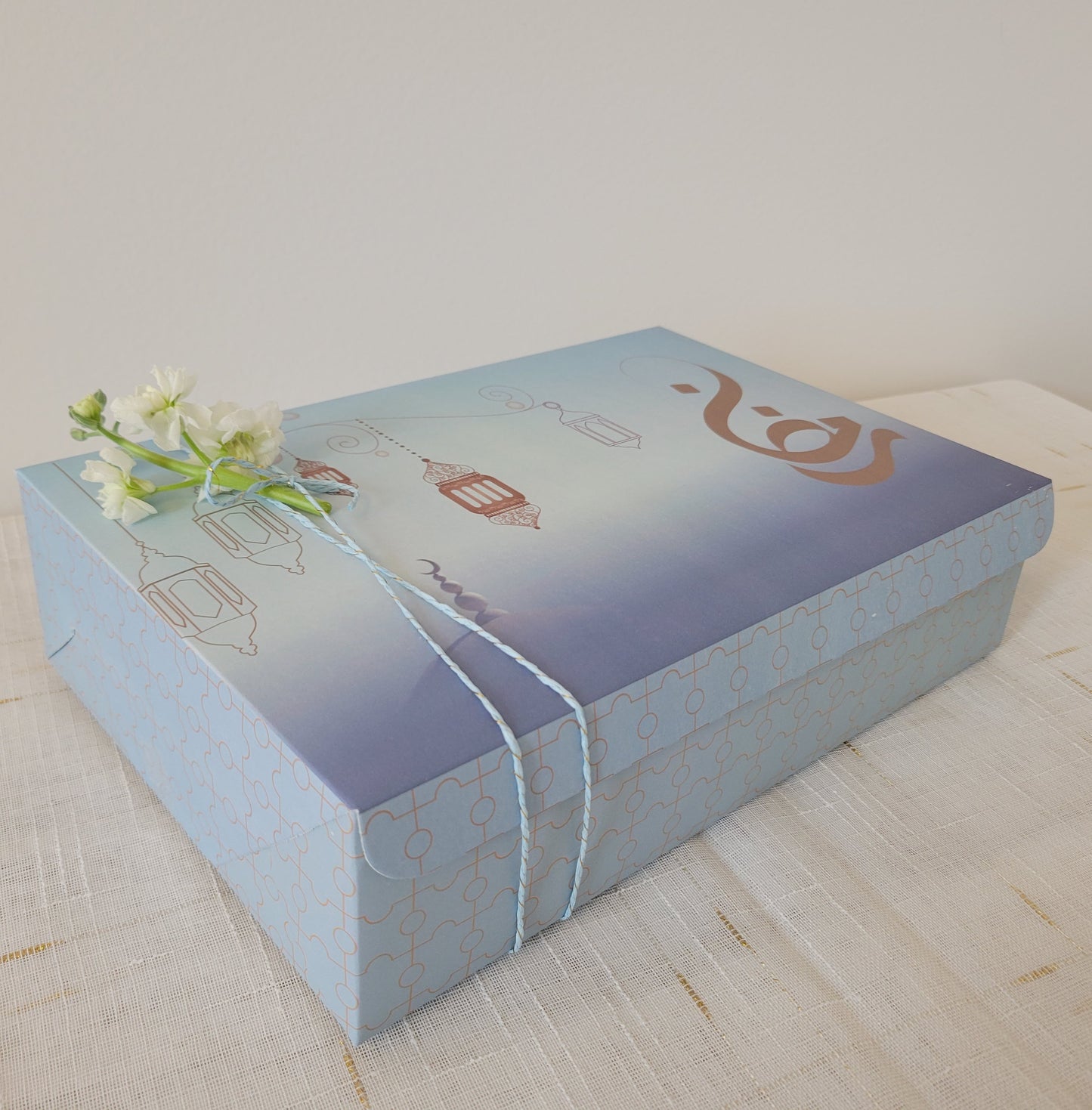 Ramadan Premium Gift Boxes – 2 Design Options Available (Dawn & Dusk)