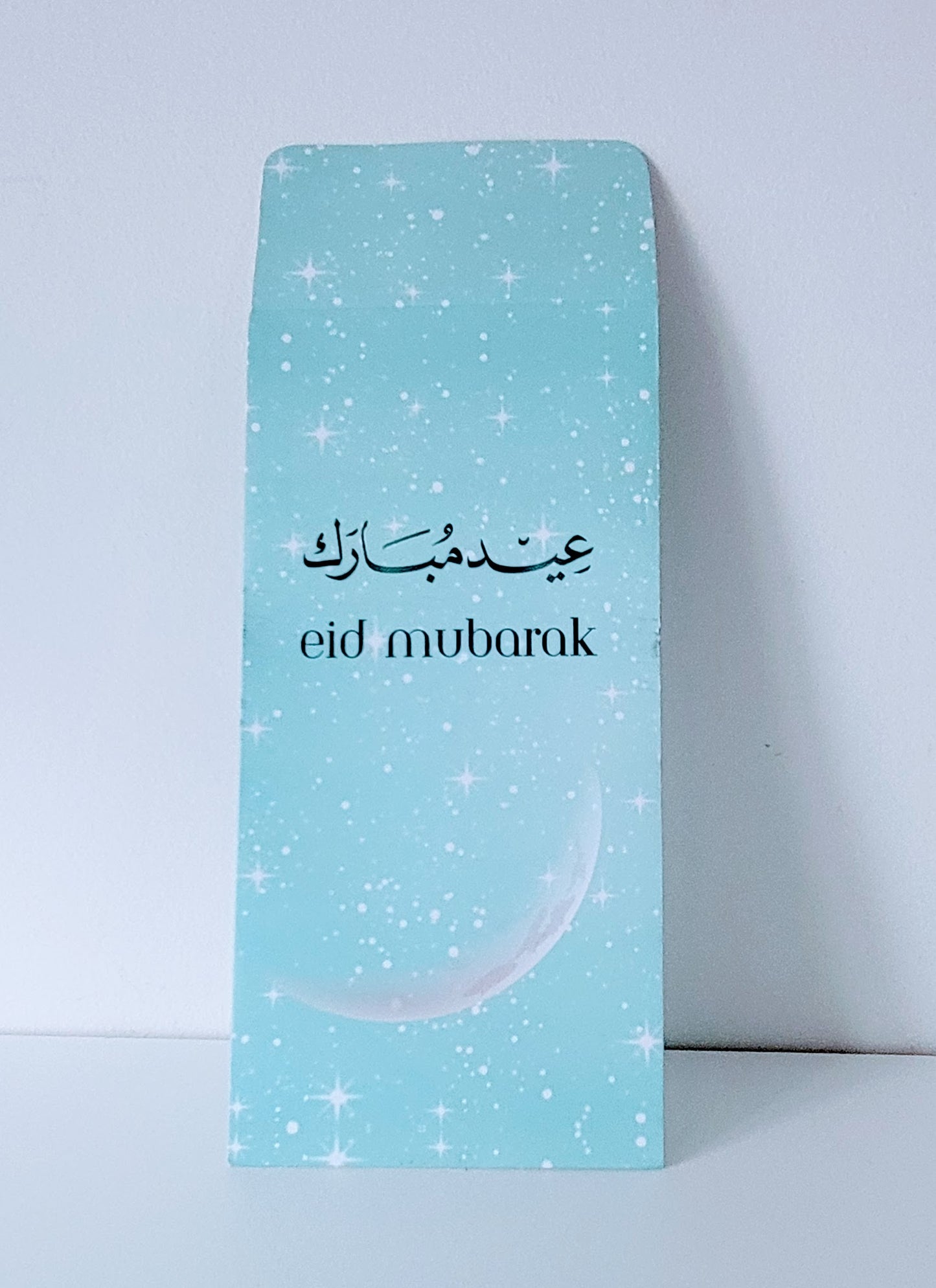 Eid Money Envelopes – Festive Eidi Envelopes in Multiple Designs