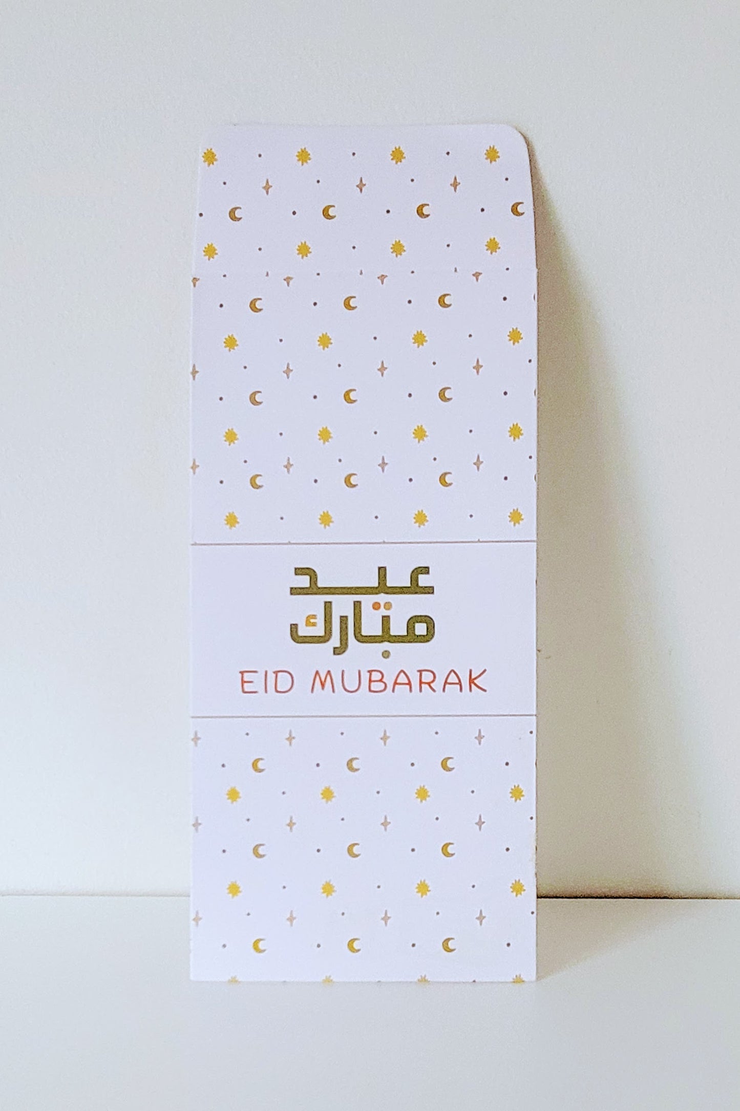 Eid Money Envelopes – Festive Eidi Envelopes in Multiple Designs