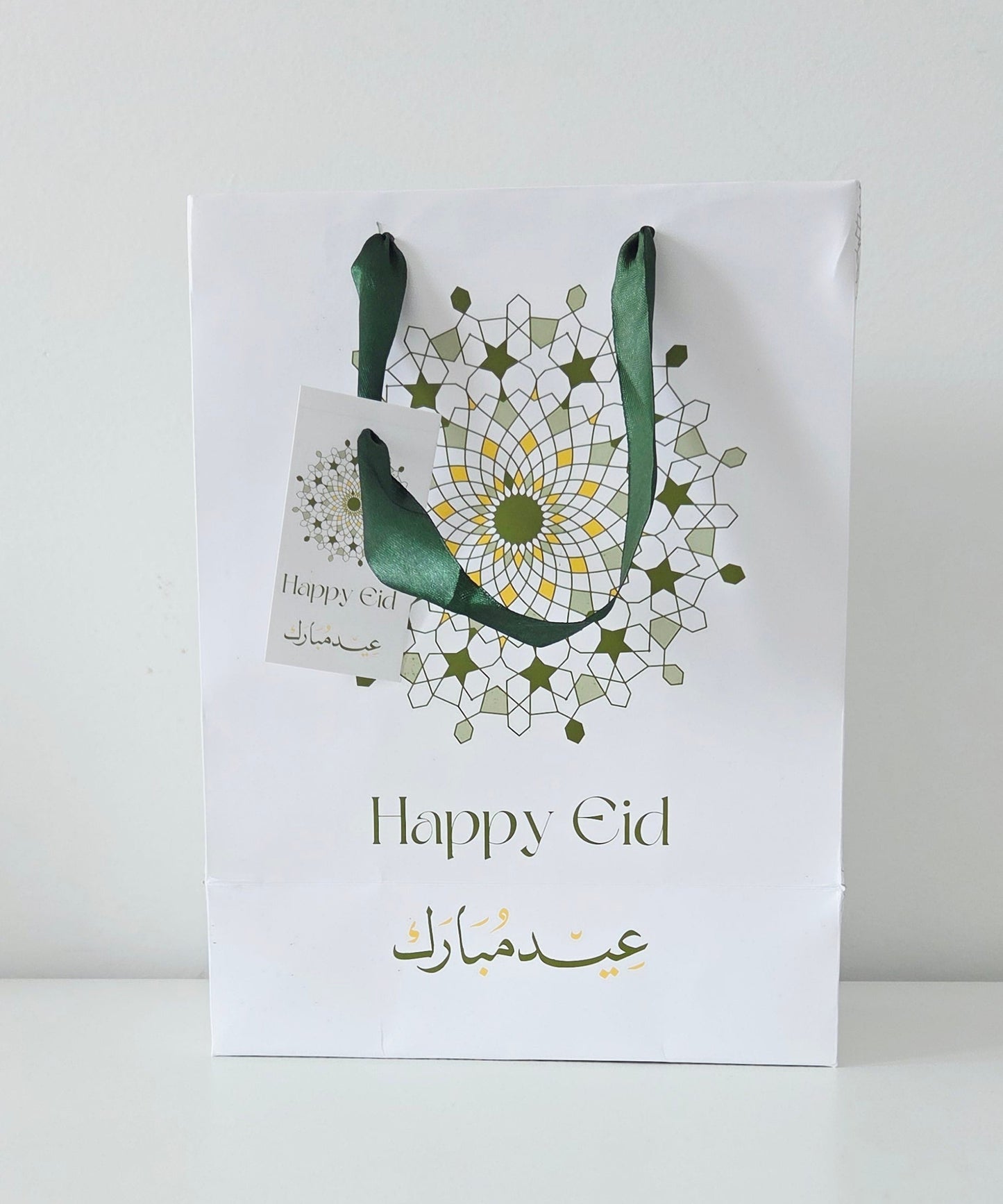 Eid Premium Gift Bags – 3 Design Options Available