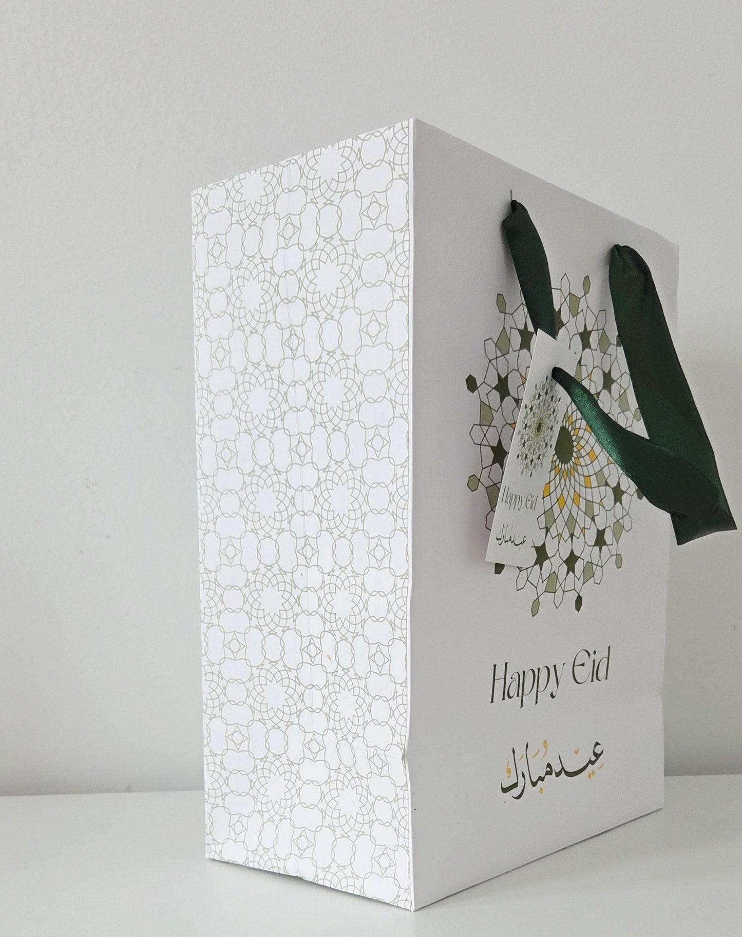 Mubarak Premium Gift Bags – 3 Design Options Available