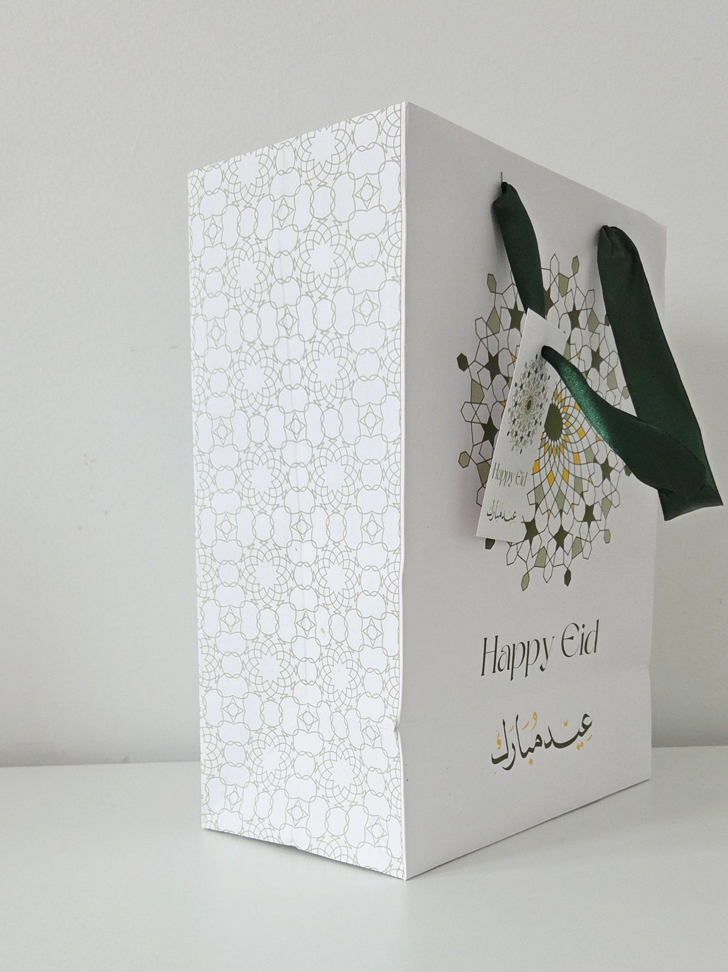 Eid Premium Gift Bags – 3 Design Options Available
