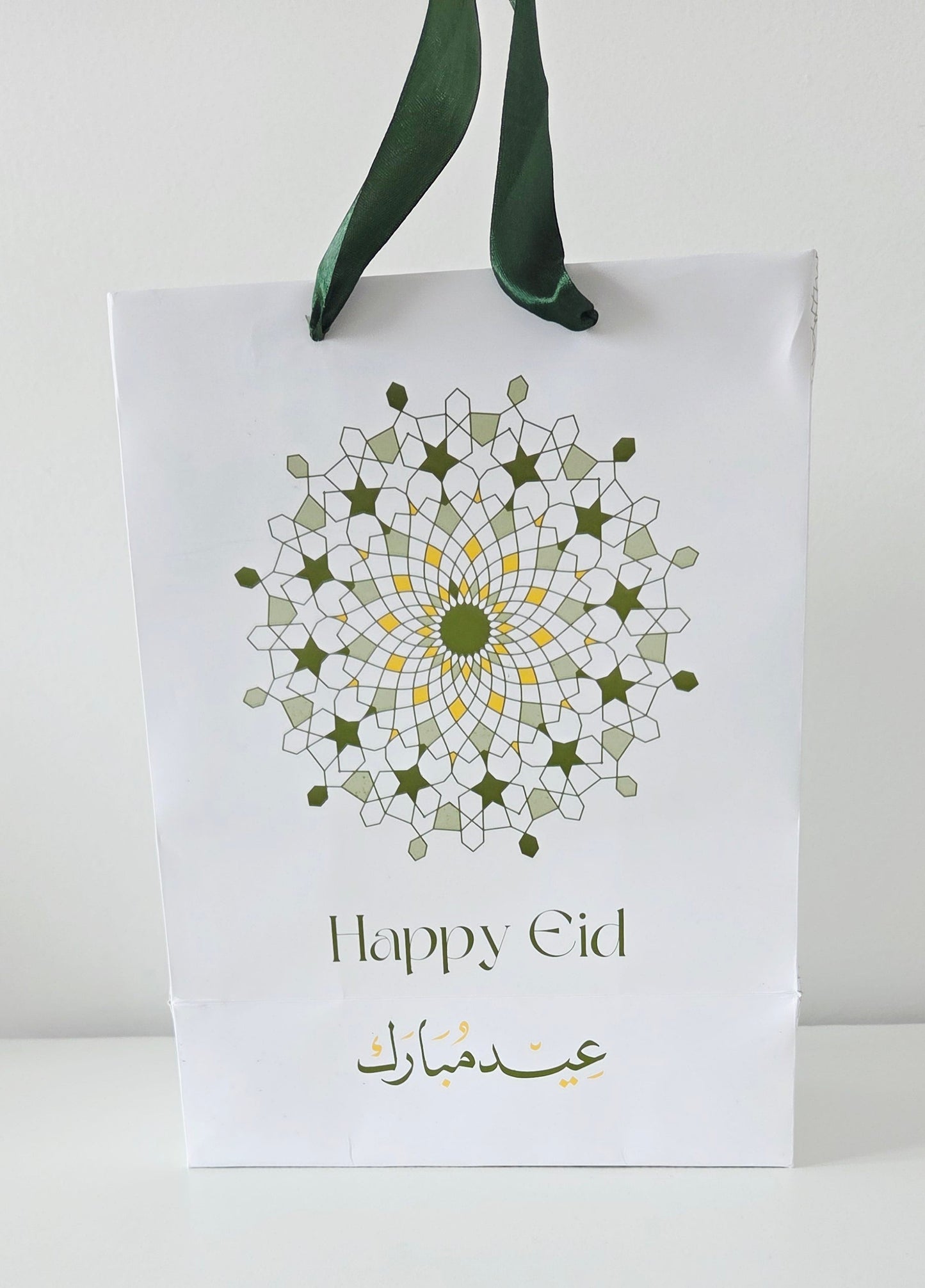 Eid Premium Gift Bags – 3 Design Options Available