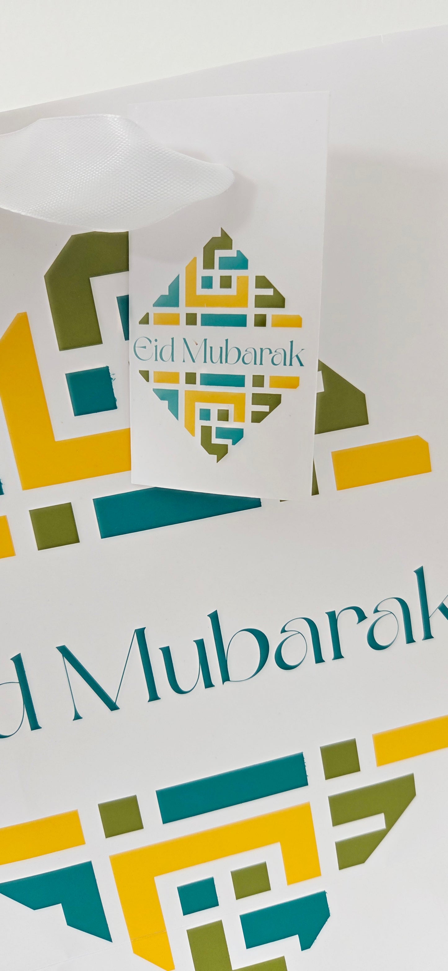 Eid Premium Gift Bags – 3 Design Options Available
