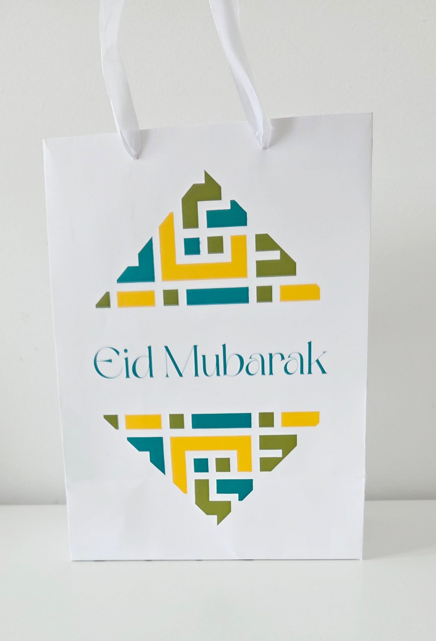 Eid Premium Gift Bags – 3 Design Options Available