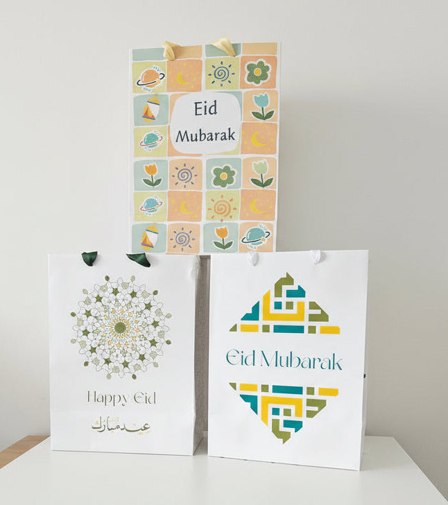 Eid Premium Gift Bags – 3 Design Options Available
