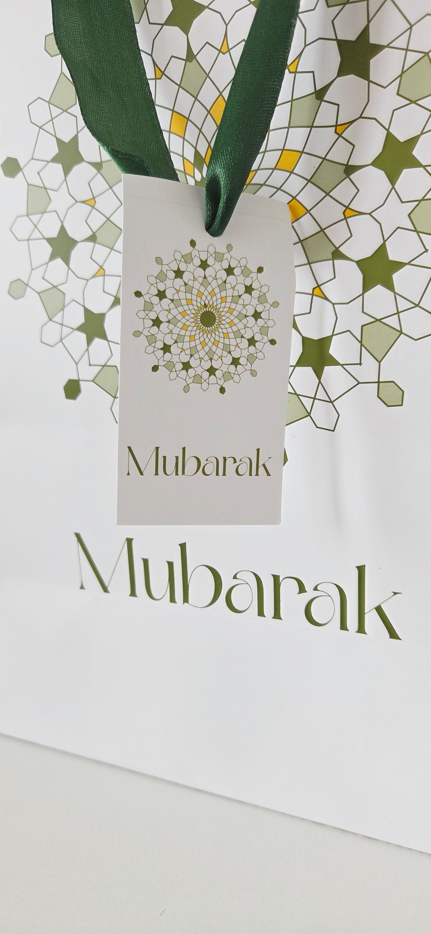 Eid Premium Gift Bags – 3 Design Options Available