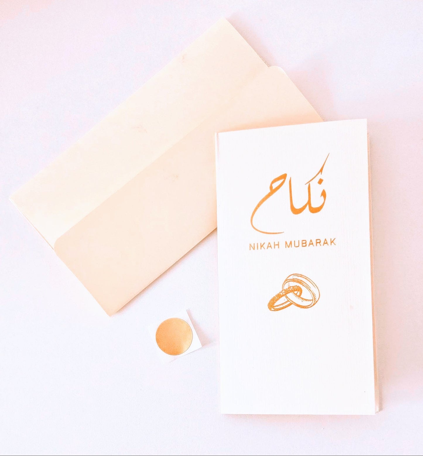 Nikah Money Card – Elegant Islamic Cash Gift Holder