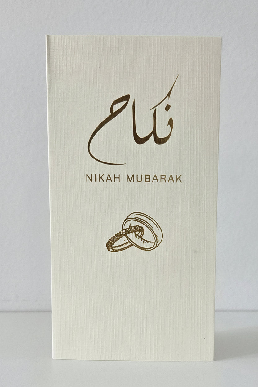 Nikah Money Card – Elegant Islamic Cash Gift Holder