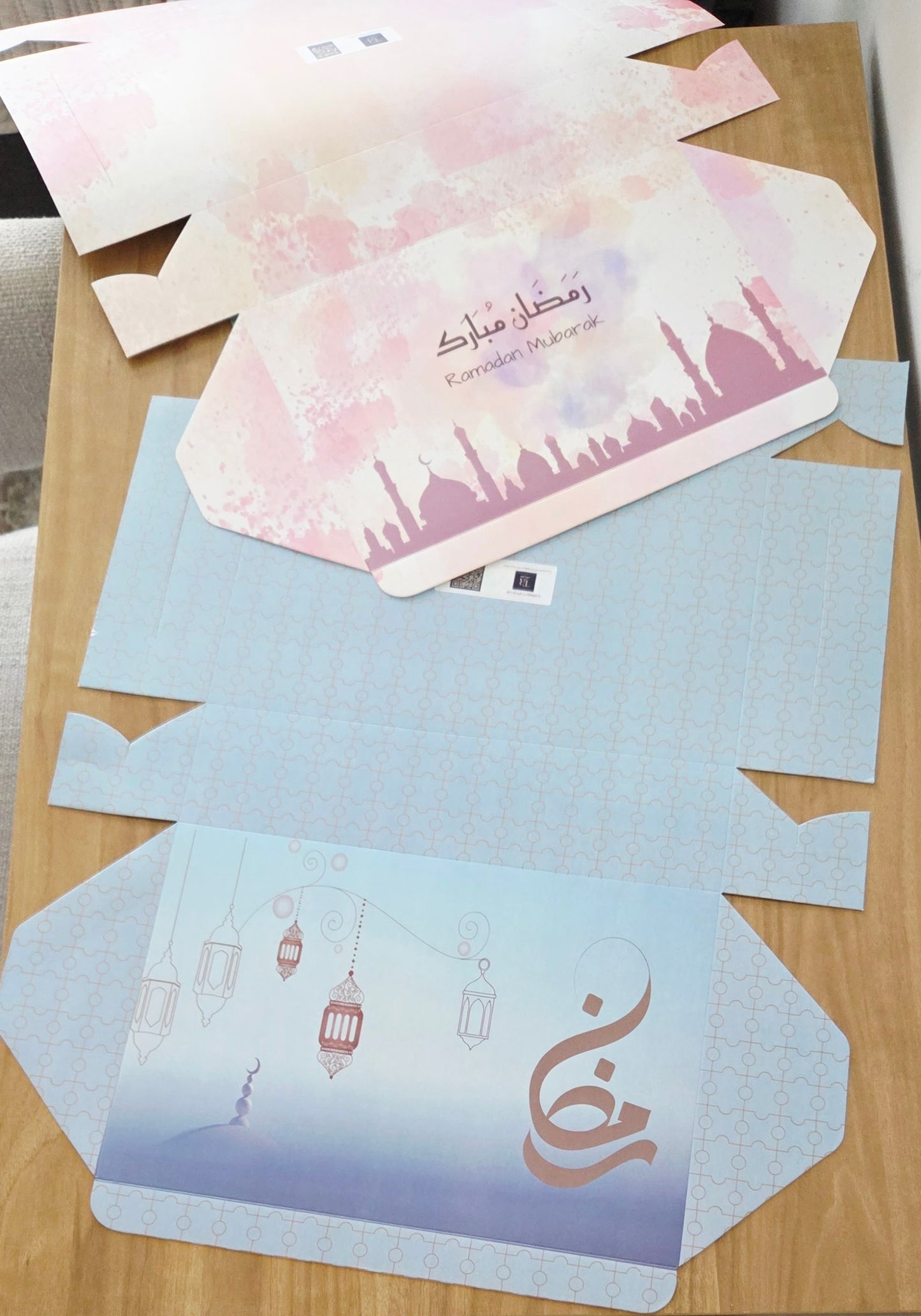 Ramadan Premium Gift Boxes – 2 Design Options Available (Dawn & Dusk)