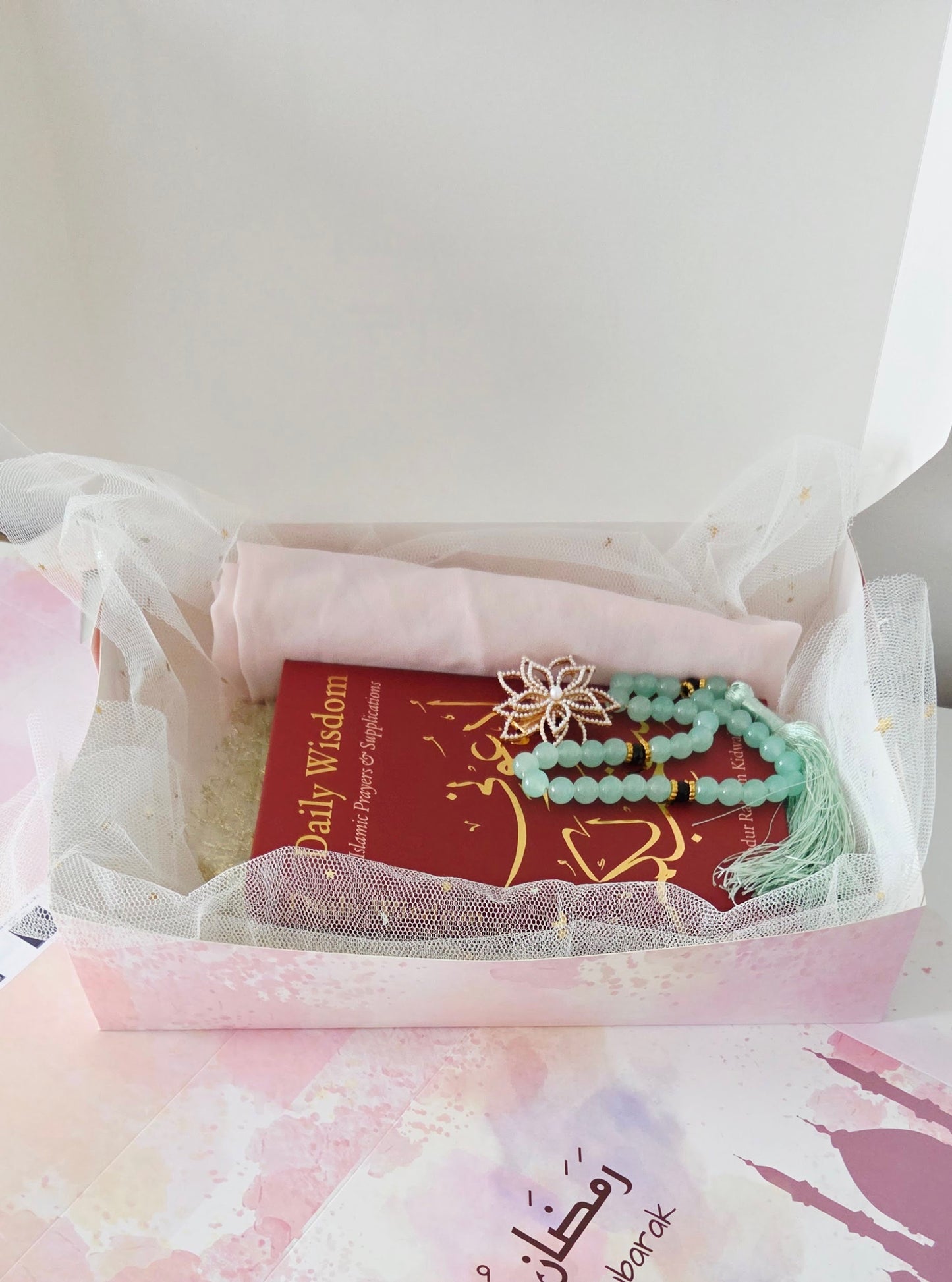 Ramadan Premium Gift Boxes – 2 Design Options Available (Dawn & Dusk)