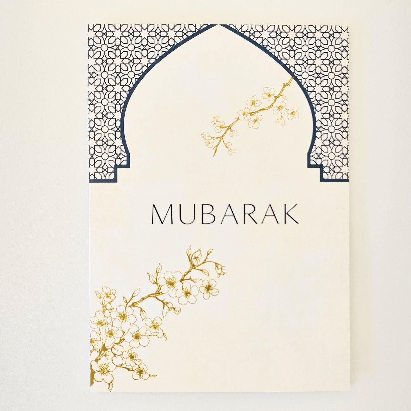 Mubarak Greeting Card - 2 Unique Designs Available