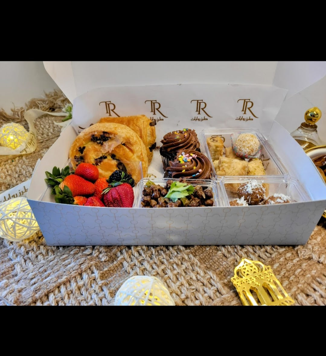 Ramadan Premium Gift Boxes – 2 Design Options Available (Dawn & Dusk)